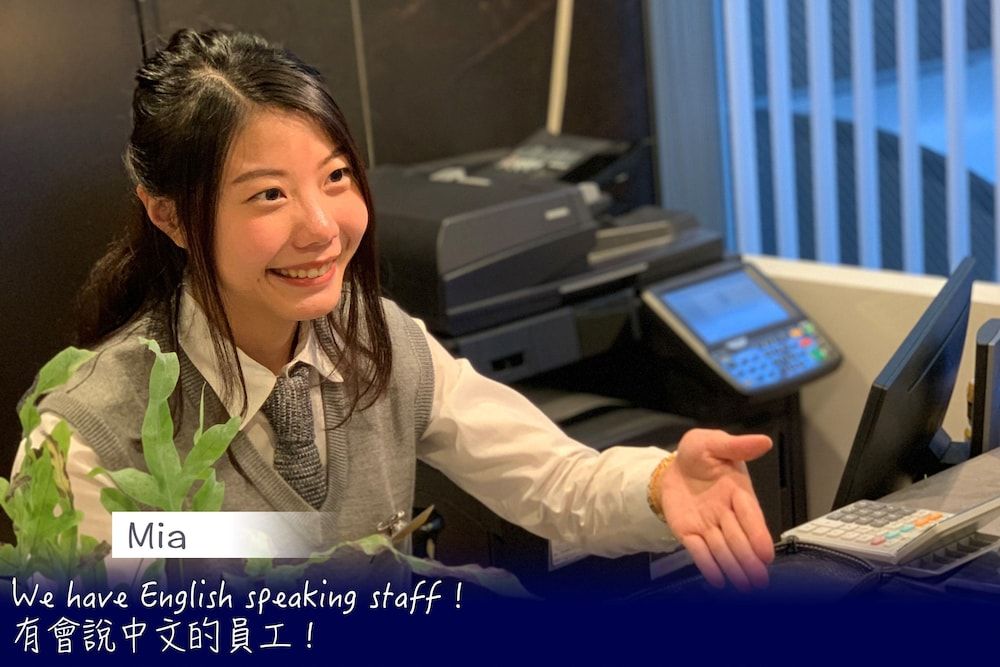 Coco Stay Nishikawaguchi Ekimae 3 estrelas em Kawaguchi