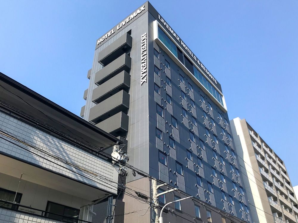 Hotel Livemax Premium Hiroshima -1 estrellas en Hiroshima