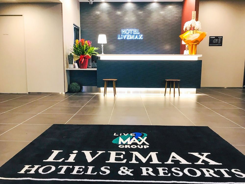 Hotel Livemax Premium Hiroshima 2