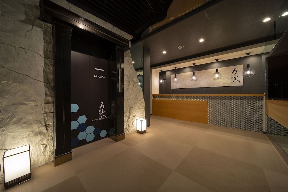 Royal Hotel Uohachi Bettei 2