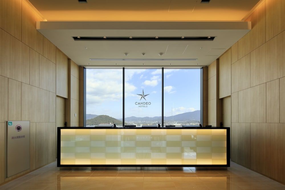 Candeo Hotels Nara Kashihara 2