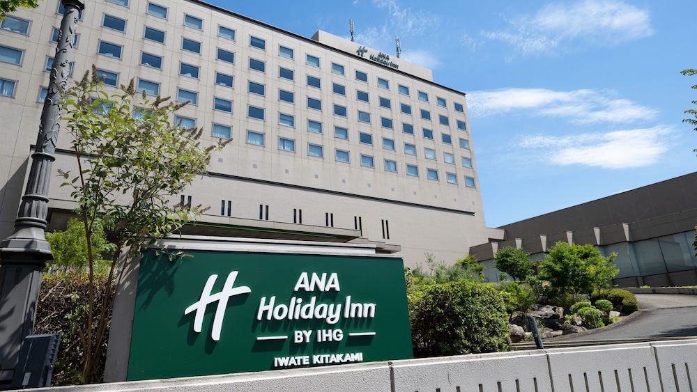 ANA Holiday Inn Iwate Kitakami by IHG 3 estrellas en Kitakami