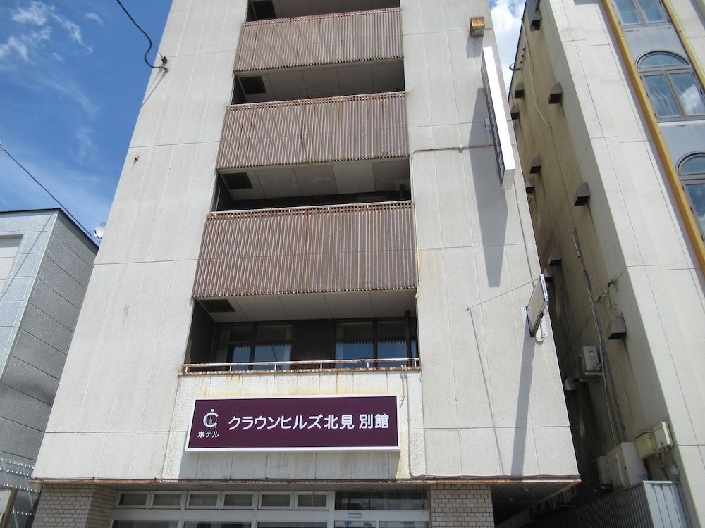 Hotel Crown Hills Kitami Annex 2 estrellas en Kitami