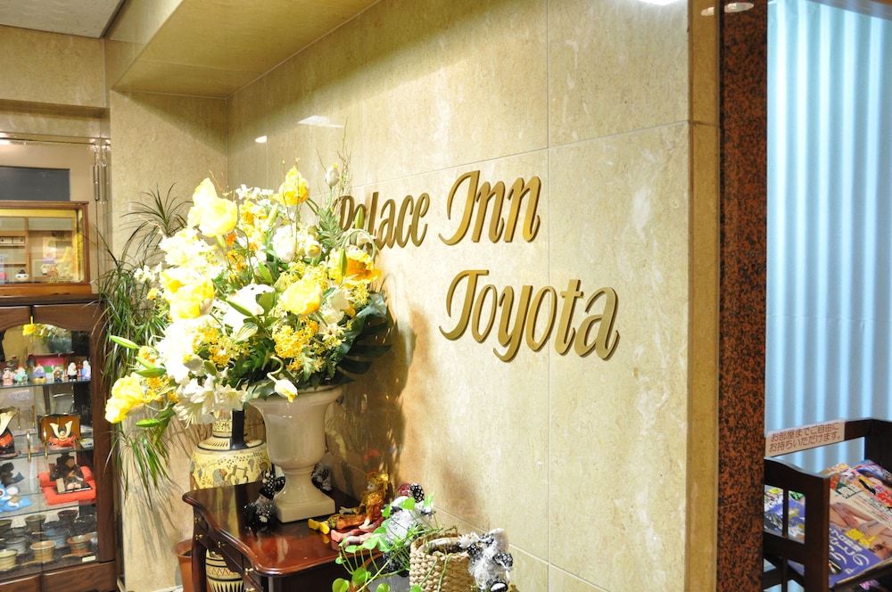 Palace Inn Toyota 3