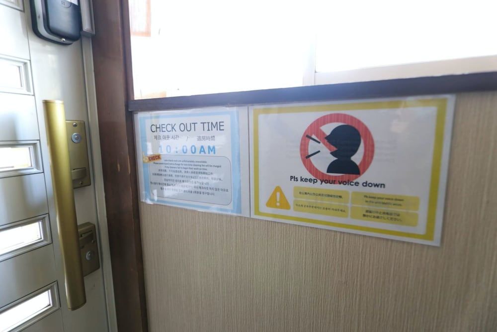 Funabashi House MF1 2