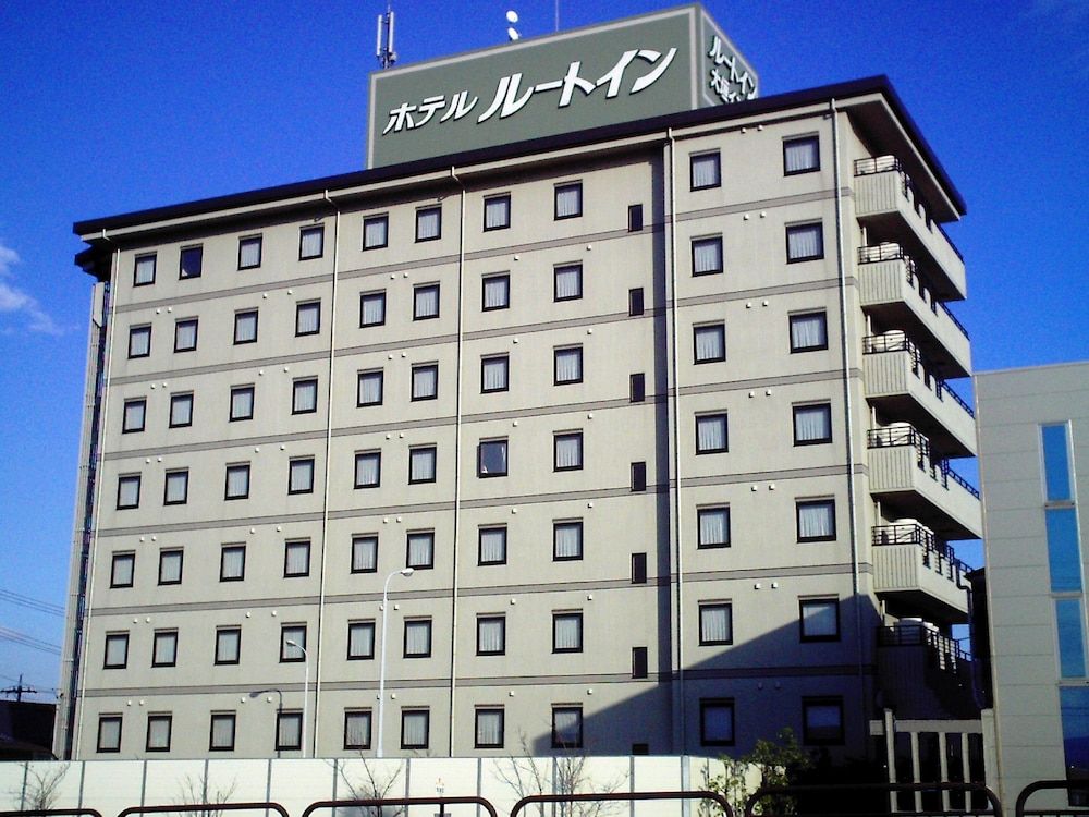 Hotel Route-Inn Oogaki Inter 3 étoiles à Ōgaki