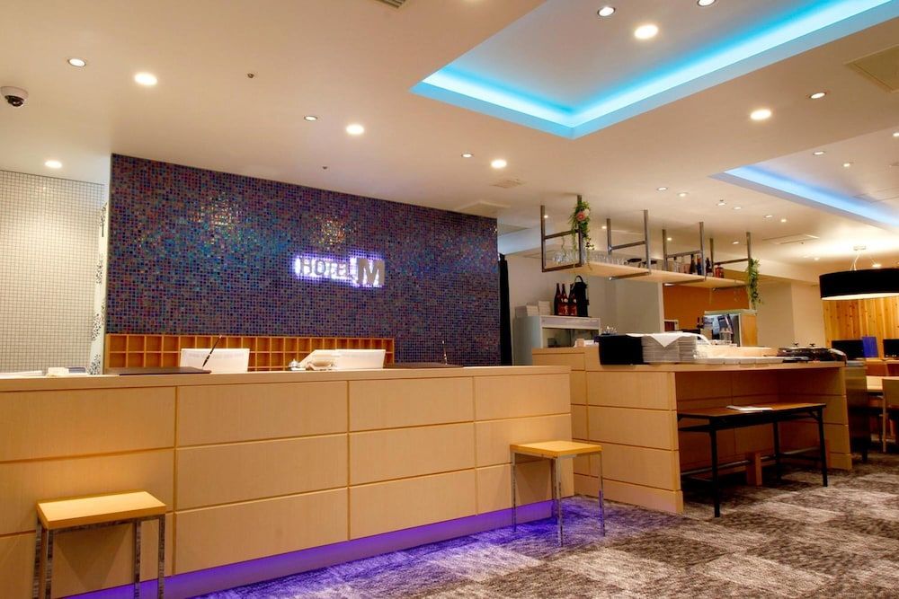 Hotel M Matsumoto 2 étoiles à Matsumoto