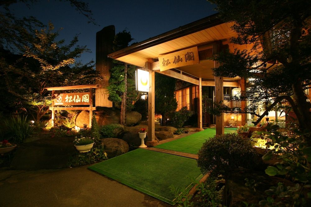 Nakaoyama Onsen Shosenkaku 1