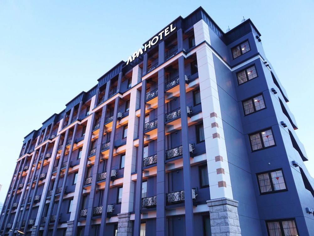 APA Hotel Honhachinohe 3 estrelas em Hachinohe