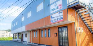 Guesthouse Ise Futami