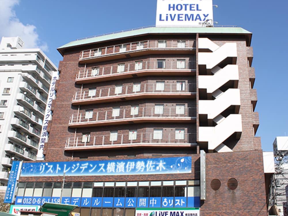 HOTEL LiVEMAX Yokohama Kannai 2 estrelas em Yokohama