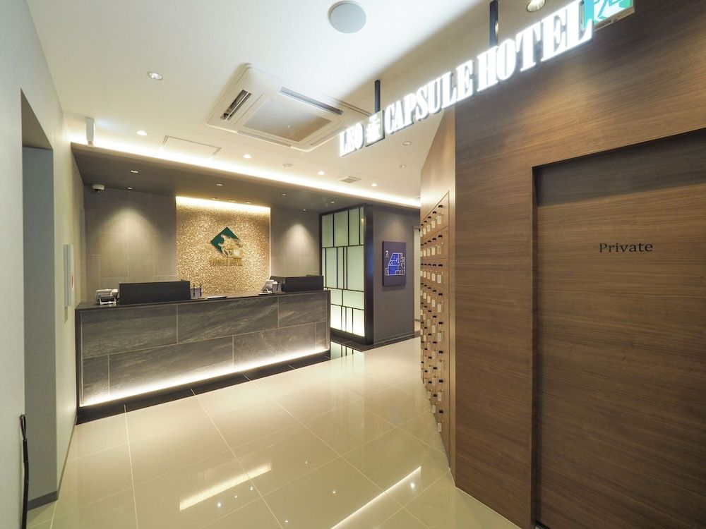LEO YU CAPSULE HOTEL Funabashi 3
