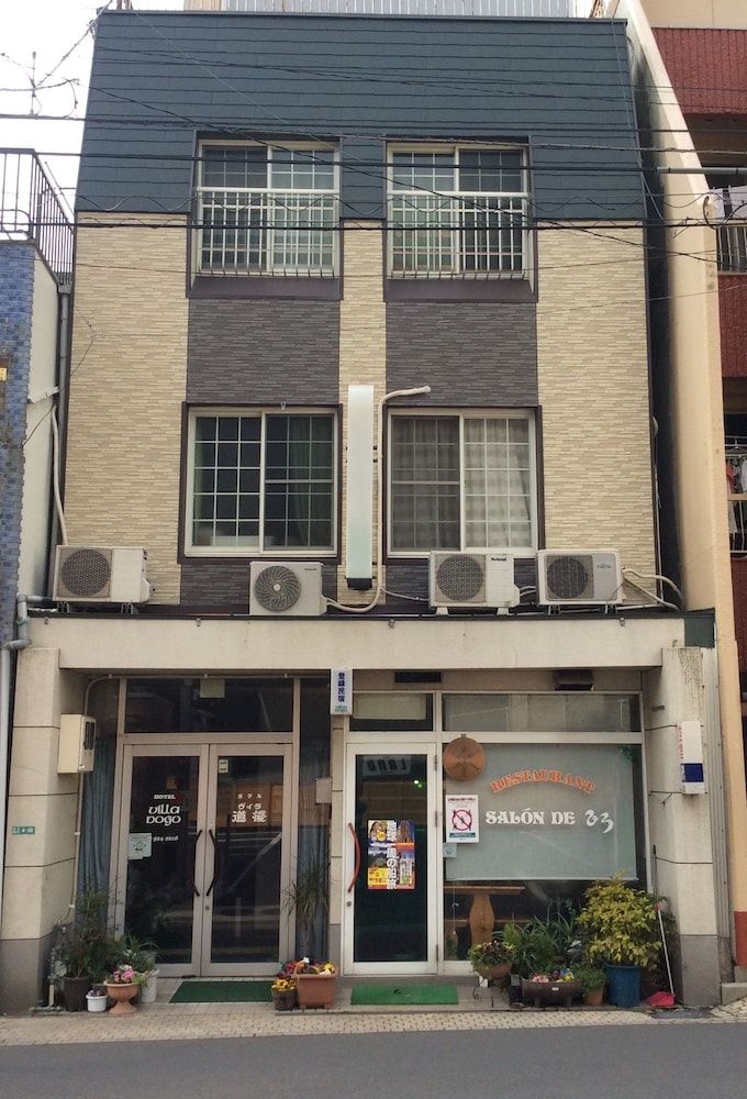 Villa Dogo 3 estrellas en Matsuyama