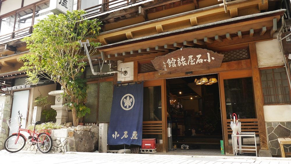 Koishiya Ryokan -1 estrellas en Yamanouchi