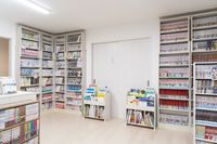 The Peak Villa Suite Hokkaido