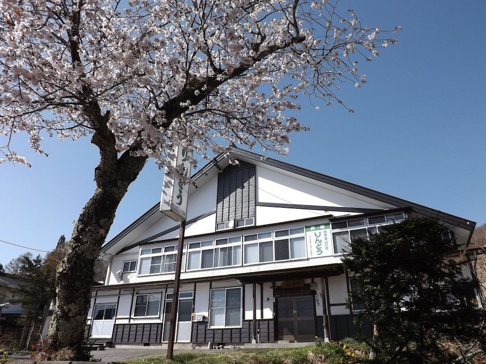 Minshuku Rindo -1 estrellas en Nagano