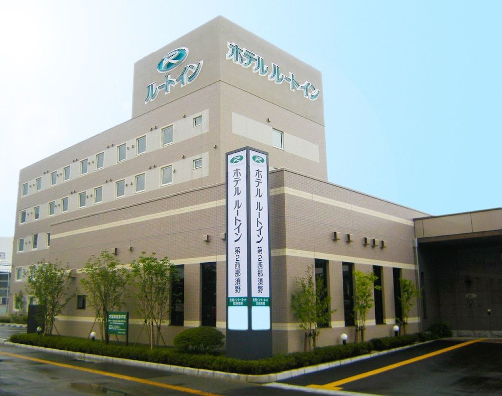 Hotel Route-Inn Dai-Ni Nishinasuno 3 estrelas em Nasushiobara