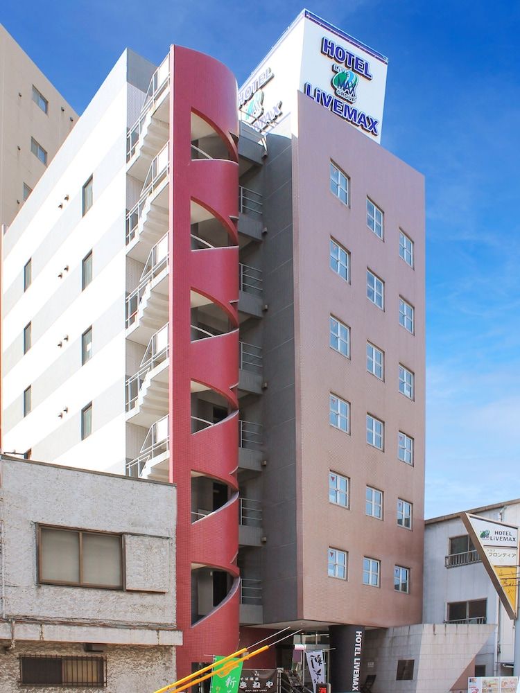 HOTEL LiVEMAX Fuchu Annex 2 étoiles à Fuchu