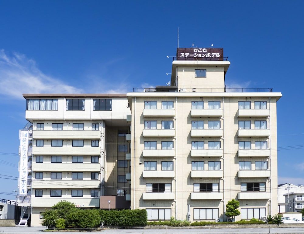 Hikone Station Hotel 2 estrelas em Hikone