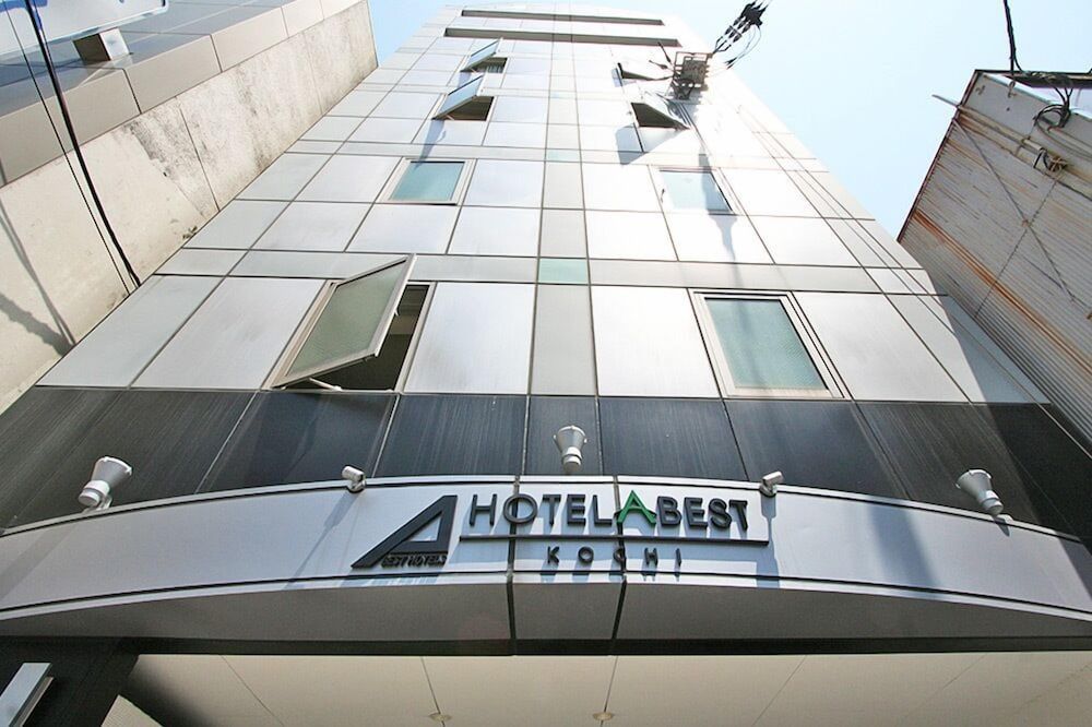 Hotel Abest Kochi 2 estrelas em Kochi