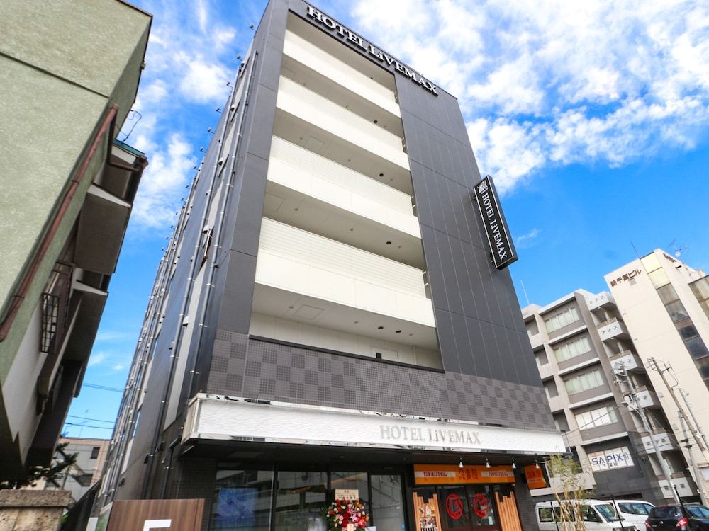 Hotel Livemax Chiba Station 2 estrelas em Chiba
