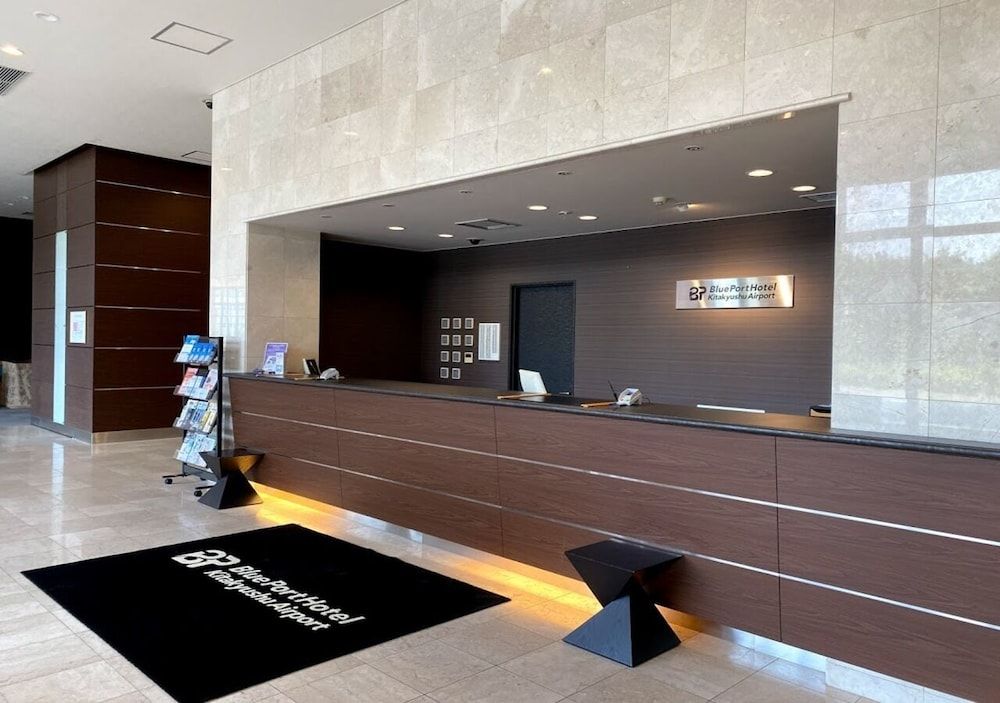 Blueport Hotel Kanda Kitakyushu Airport 2