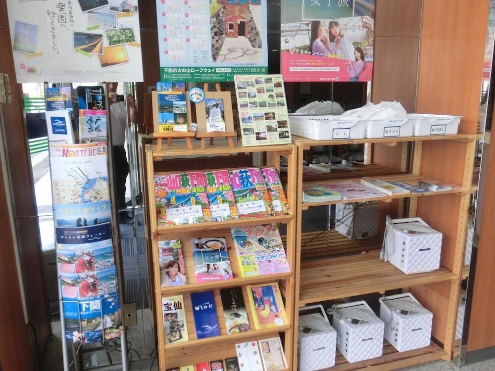 Prince Hotel Shimonoseki 2