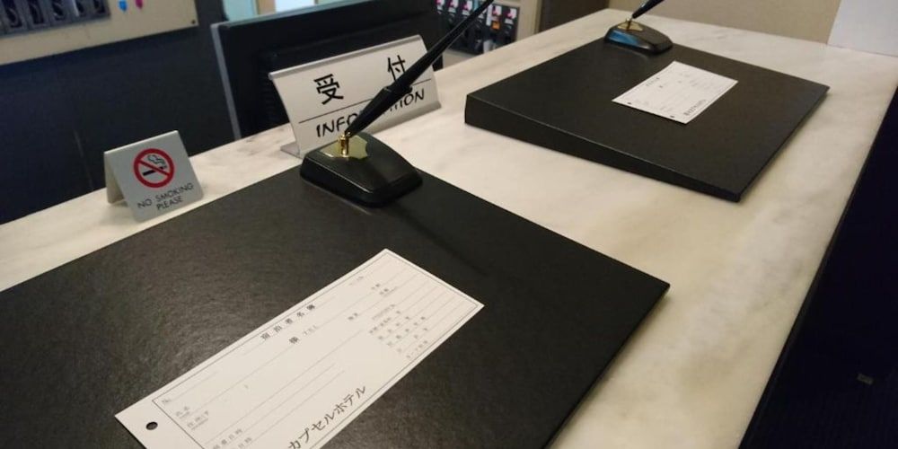 ATSUGI CAPSULEHOTEL – Caters to Men 2