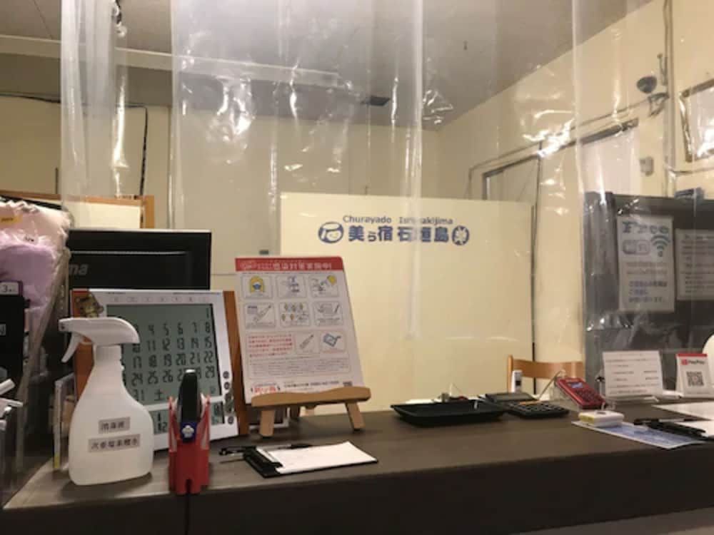 Guest House Churayado Ishigakijima - Hostel 3