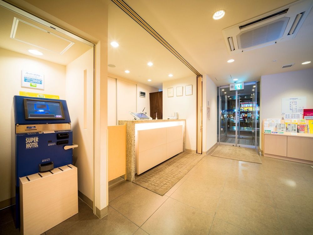 Super Hotel Suzuka 2