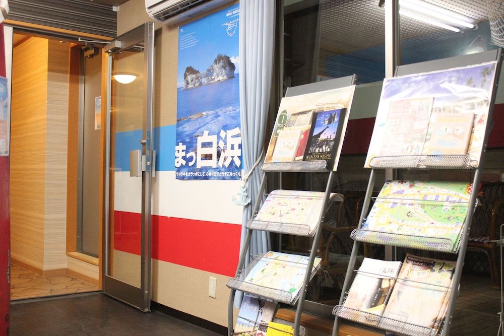 Seaside Pension Petit Shirahama 2