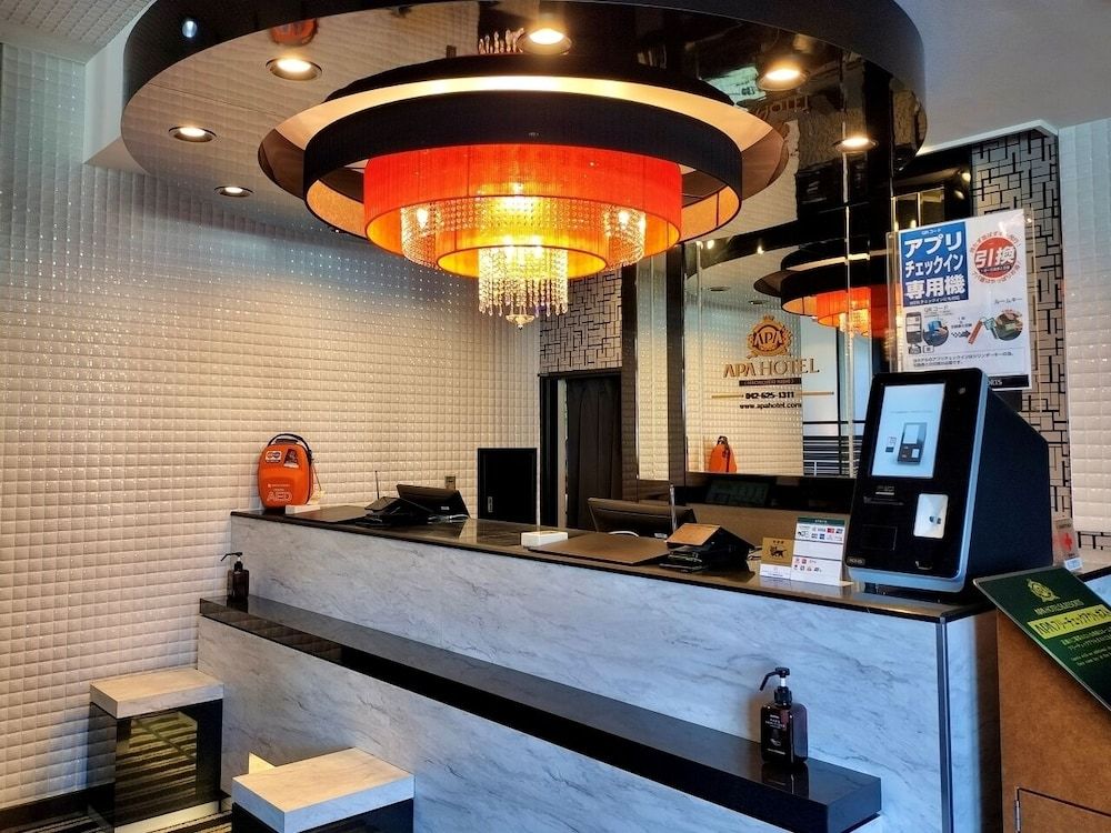APA Hotel Hachioji Eki Nishi 3