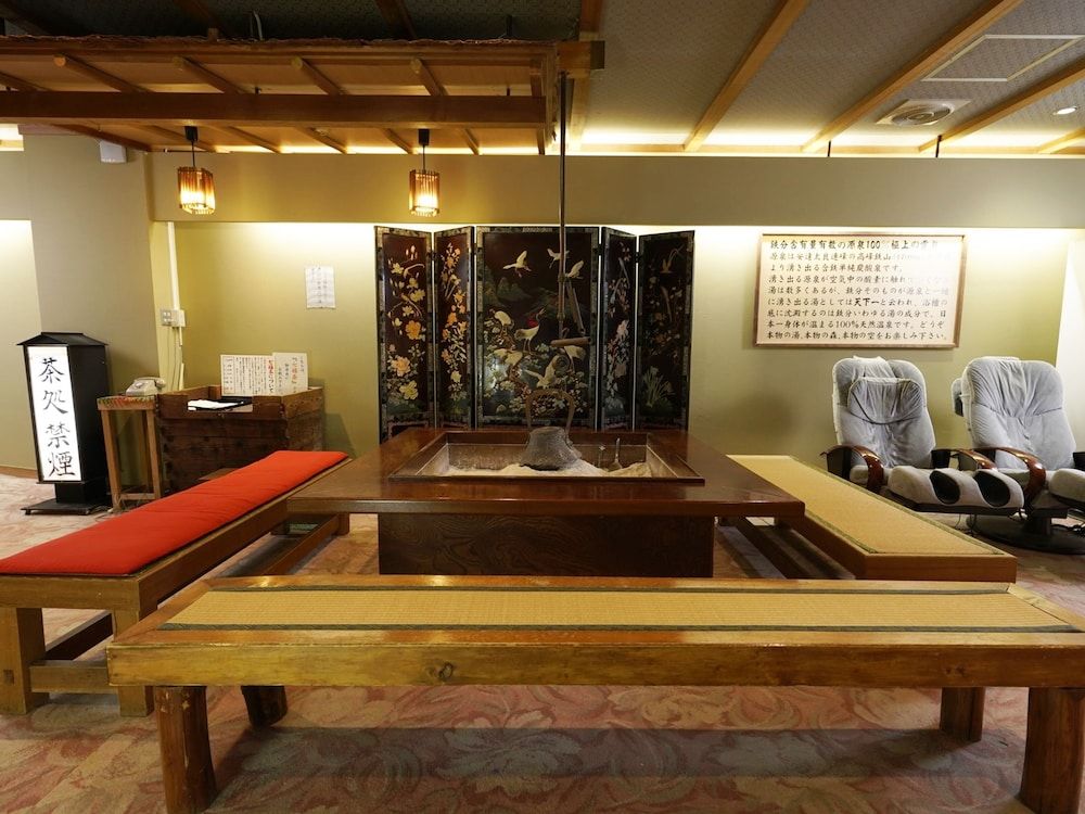 Mori No Ryotei Mount Bandai 2