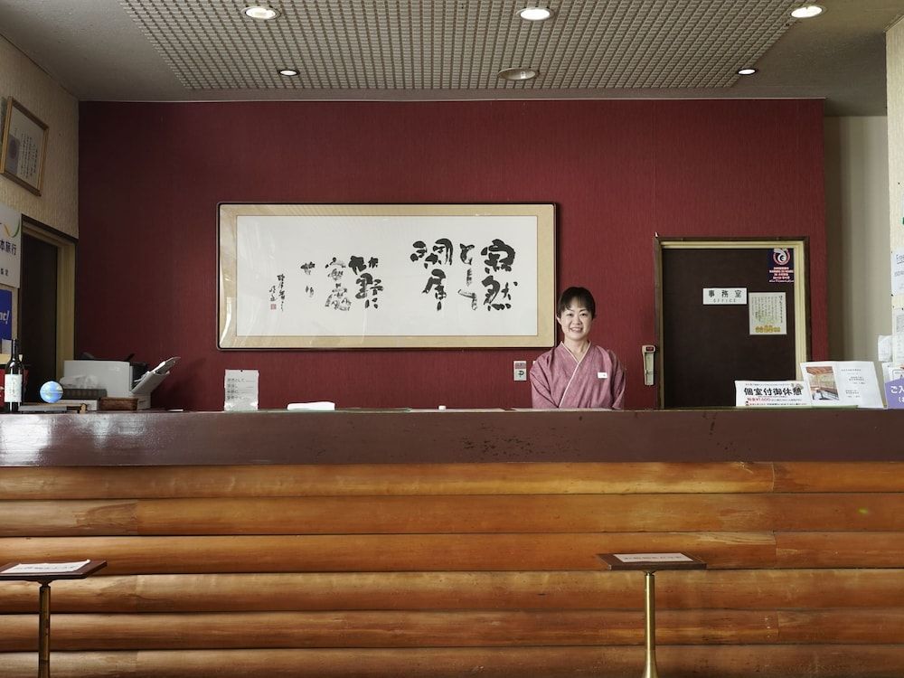 Mori No Ryotei Mount Bandai 3