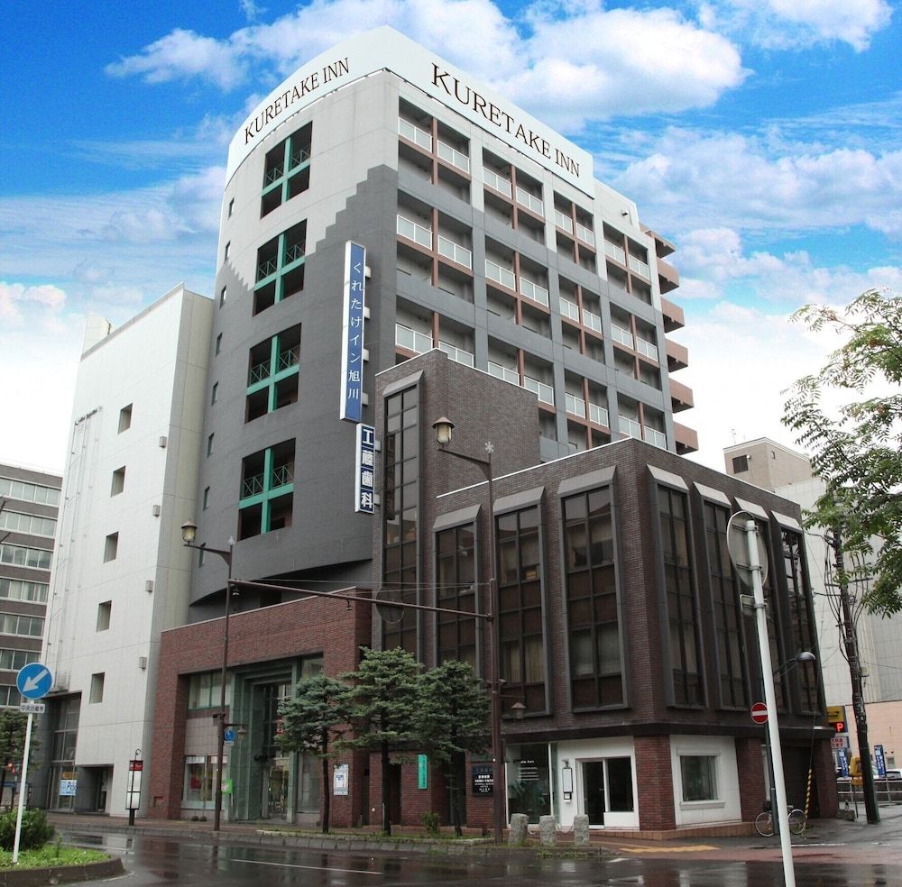 Kuretake Inn Asahikawa 3 stelle a Asahikawa