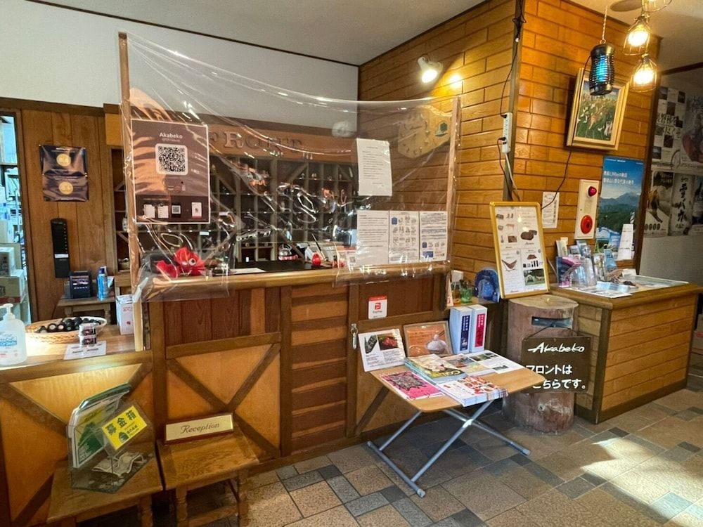 Nature Cottage Akabeko 2