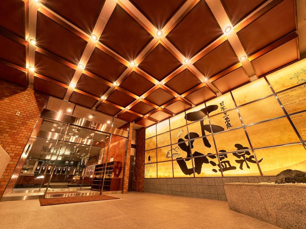 Ooedo Onsen Monogatari Gero Bekkan