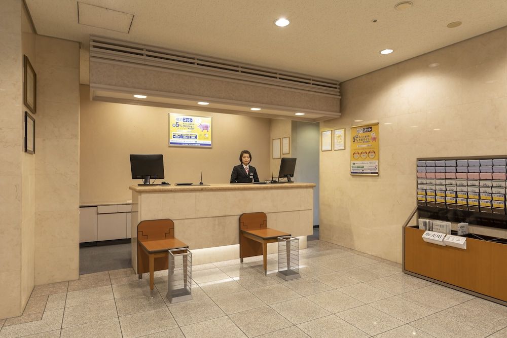 Shimonoseki Station West Washington Hotel Plaza 3