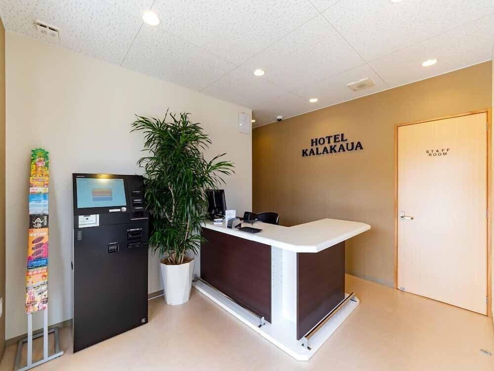Beach Resorts Hotel KALAKAUA 2