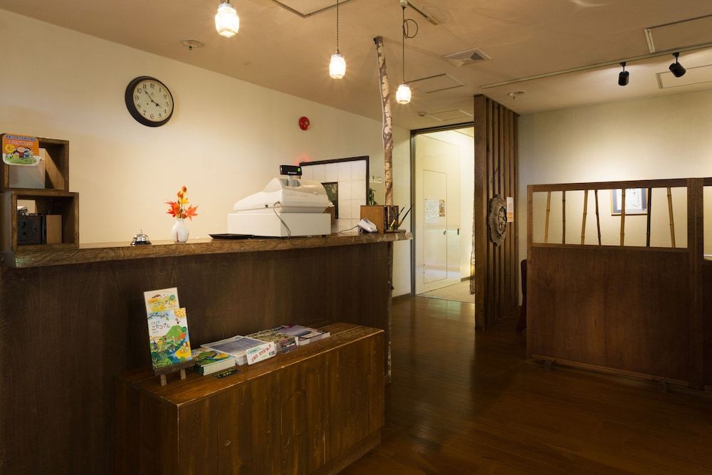 Niseko Annupuri Onsen Yugokorotei 2