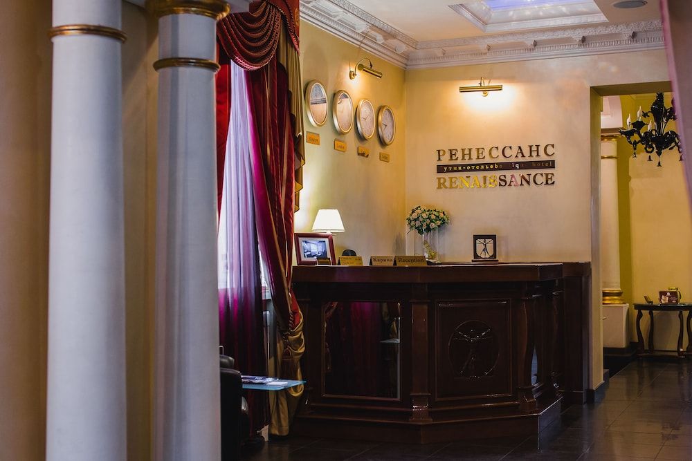 Boutique Hotel Renaissance 2