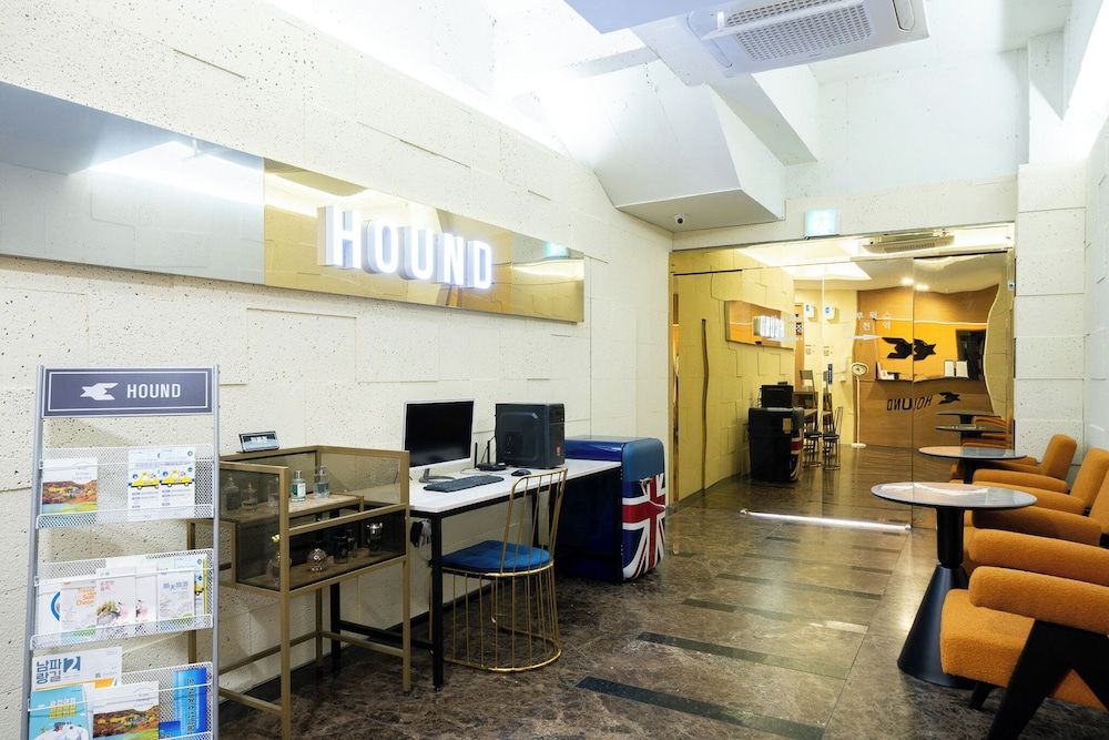 Suncheon Hound Hotel 2