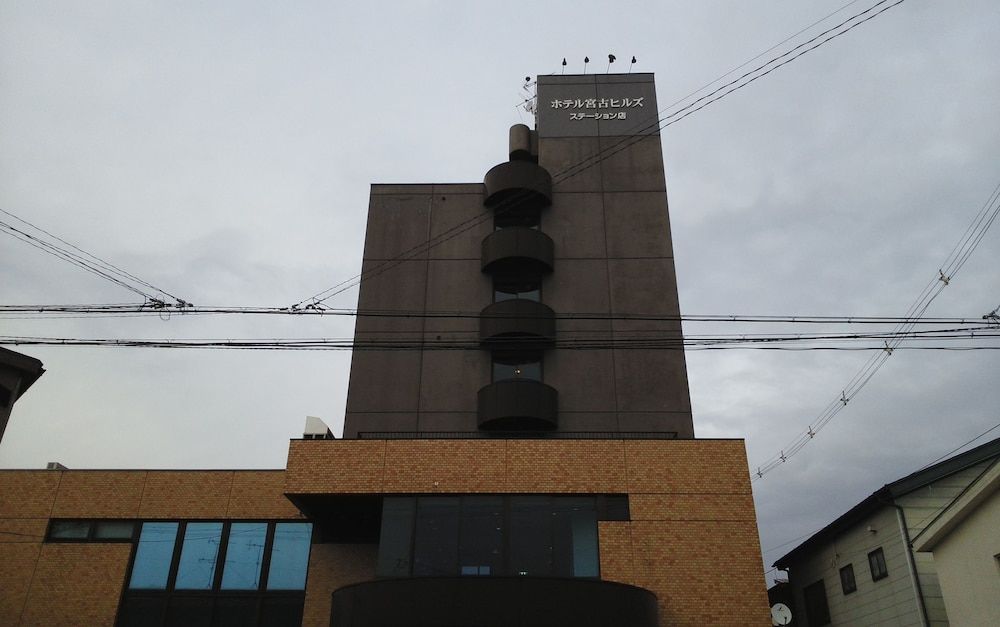 Hotel Miyako Hills Stationten 3 estrelas em Miyako