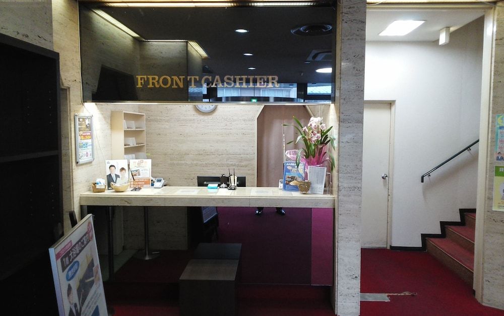 Hotel Miyako Hills Stationten 3