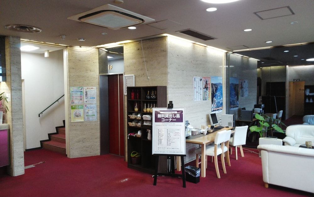 Hotel Miyako Hills Stationten 2