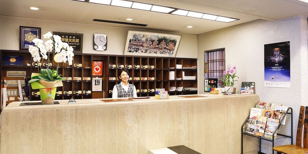 Shokyoto No Yu Mikuma Hotel 3