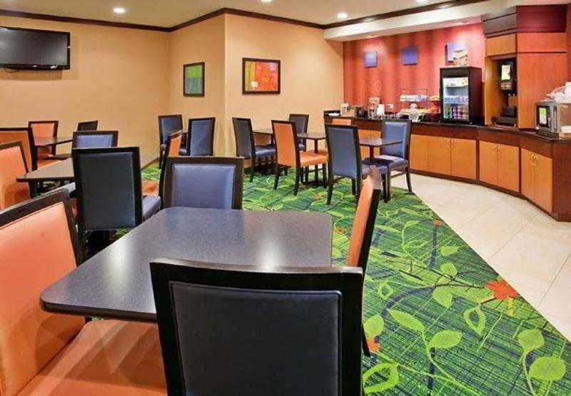 Comfort Inn & Suites (Houston North) 3 estrellas en Houston
