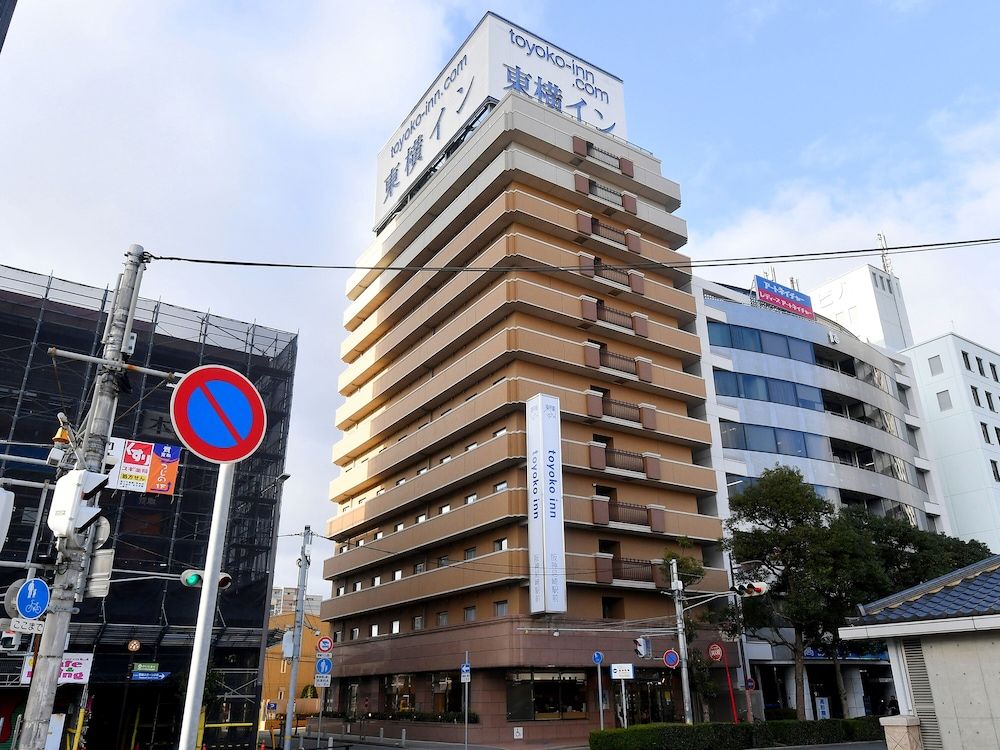Toyoko Inn Hanshin Amagasaki Ekimae 3 estrelas em Amagasaki