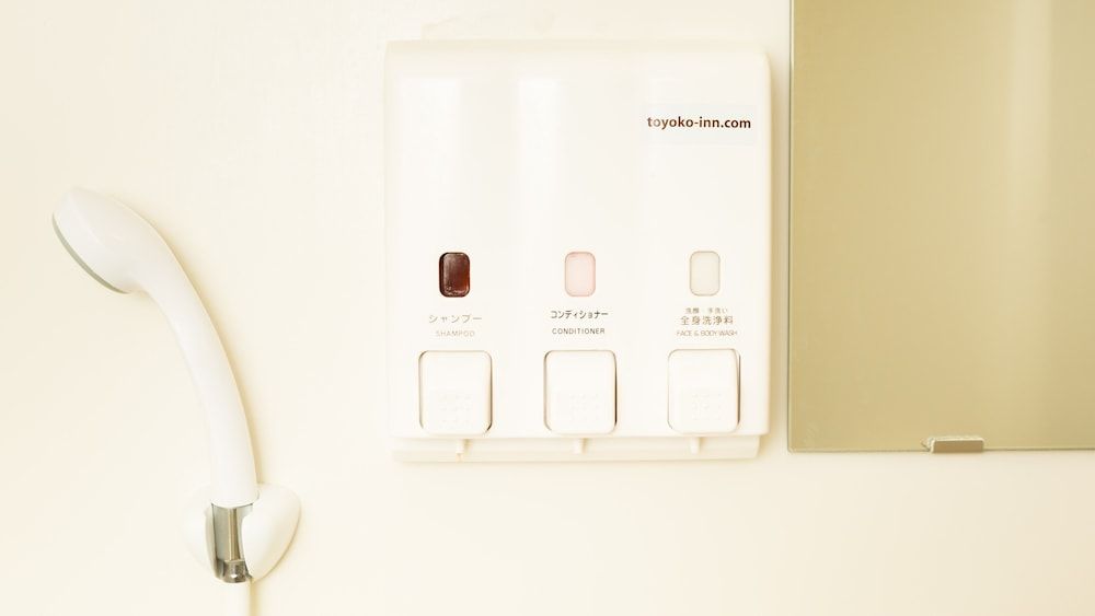 Toyoko Inn Mikawa Anjo Station Shinkansen Minami 1 3