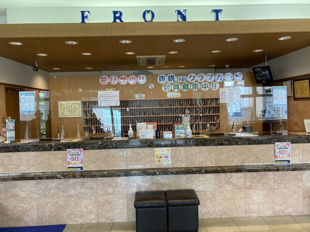 Toyoko Inn Tokuyama Station Shinkansen 2